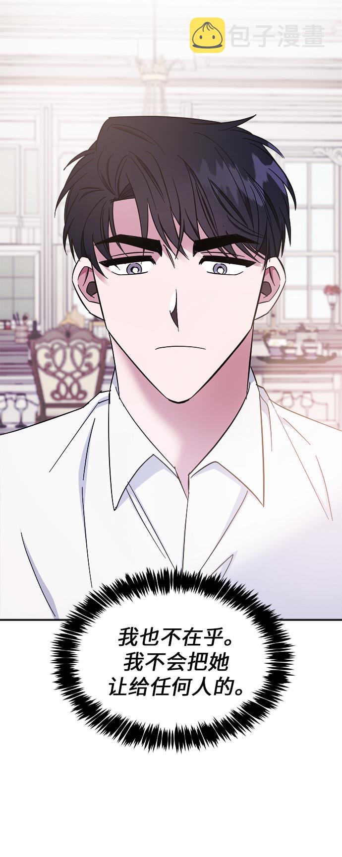 第15话17