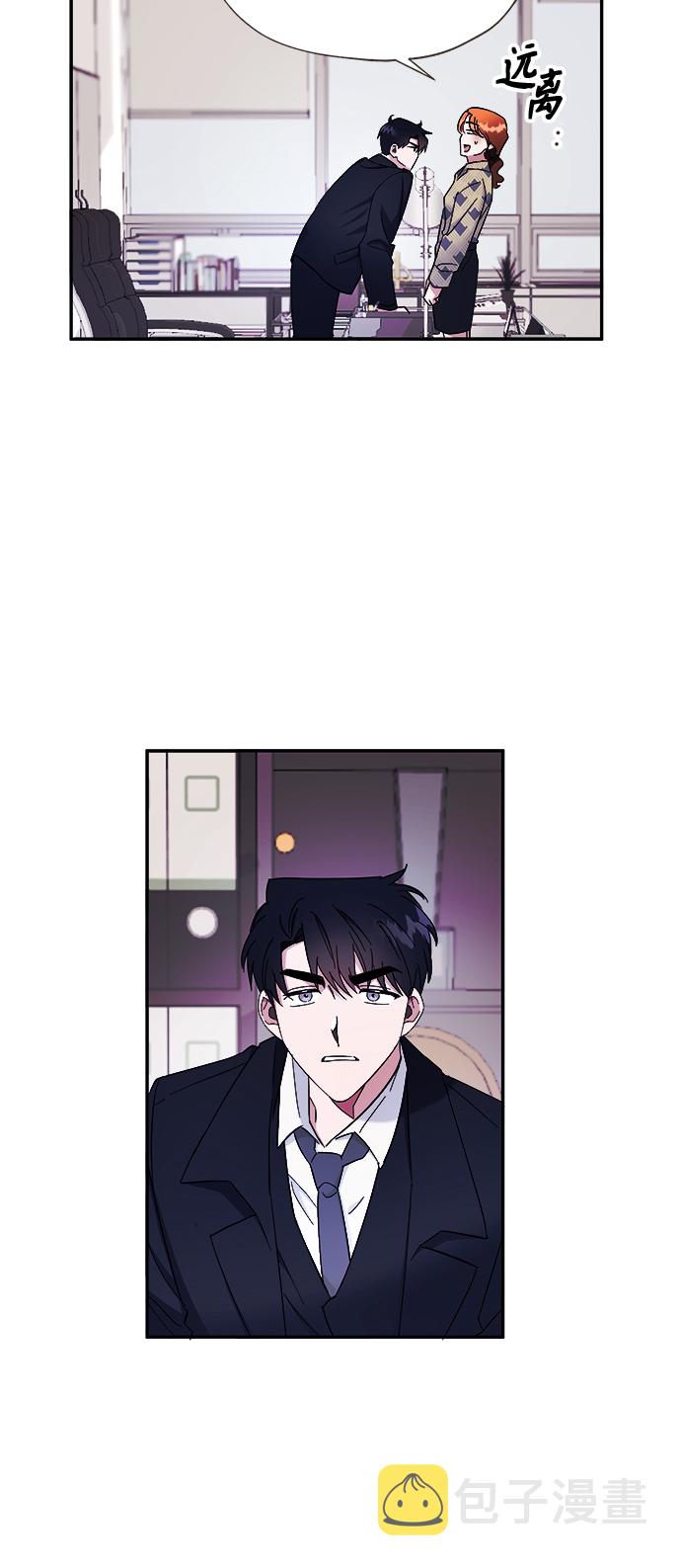 第7话38