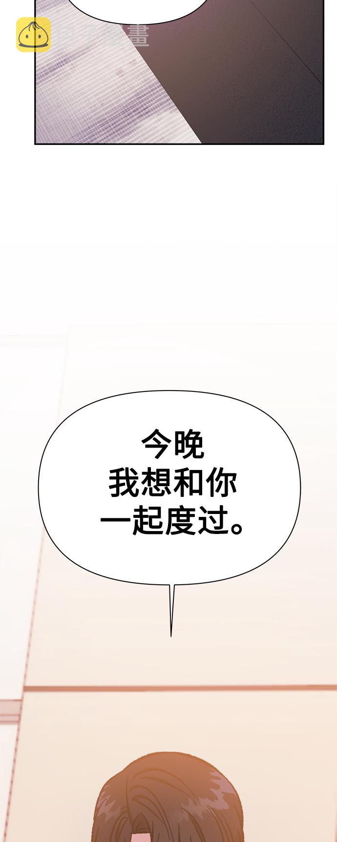 第55话26
