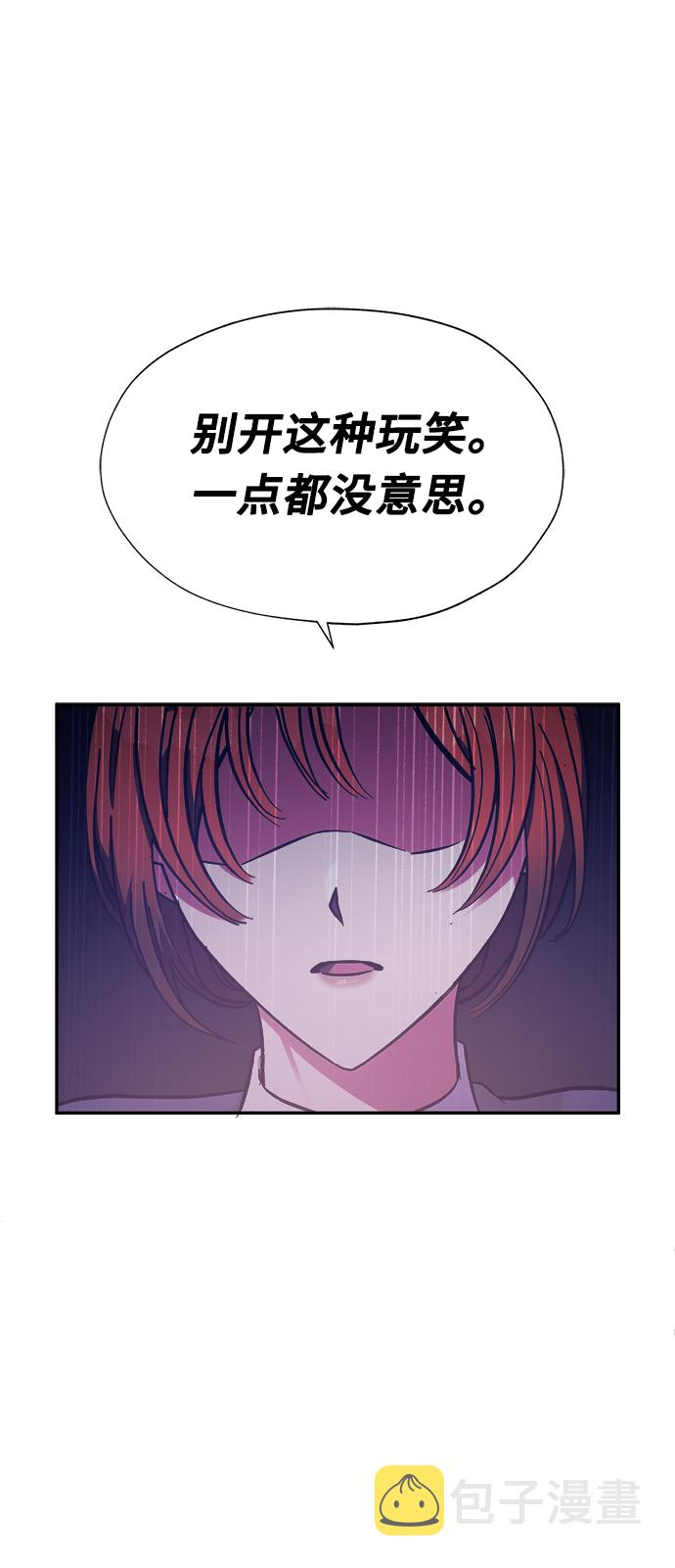 第43话7