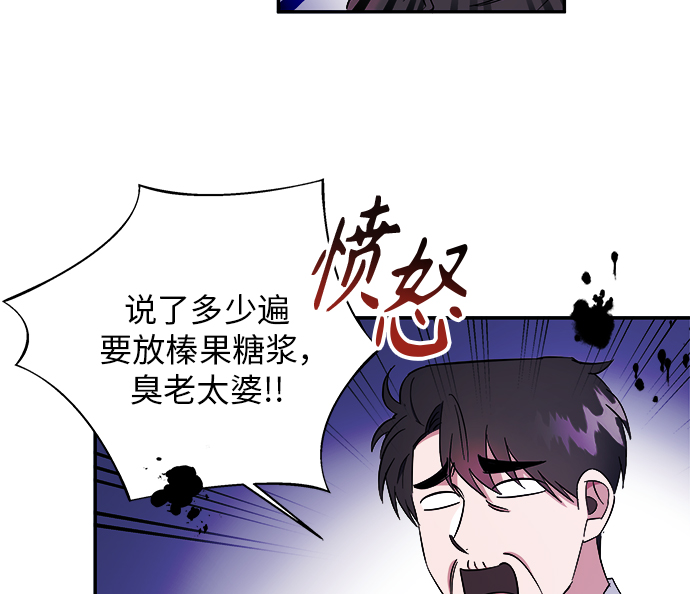 第7话32