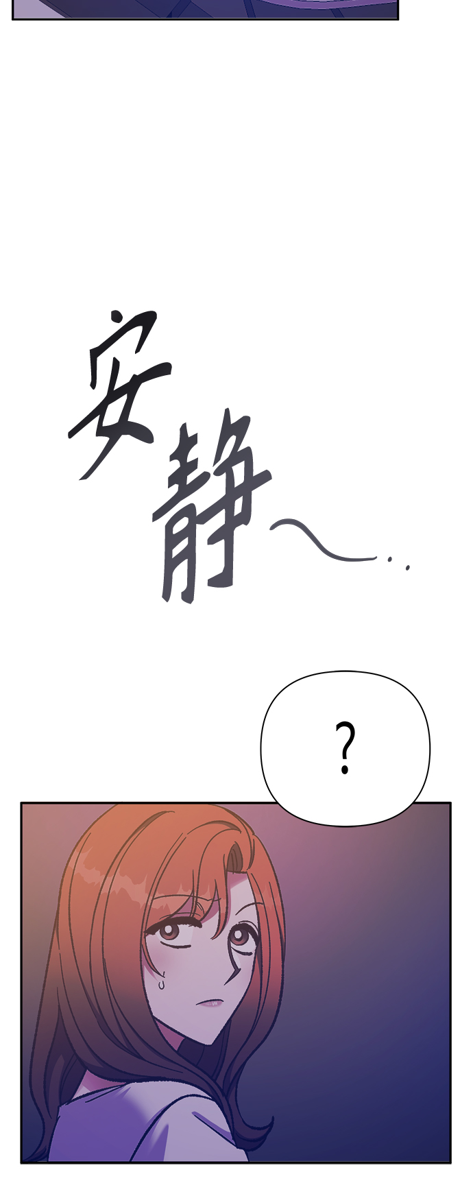 第60话30