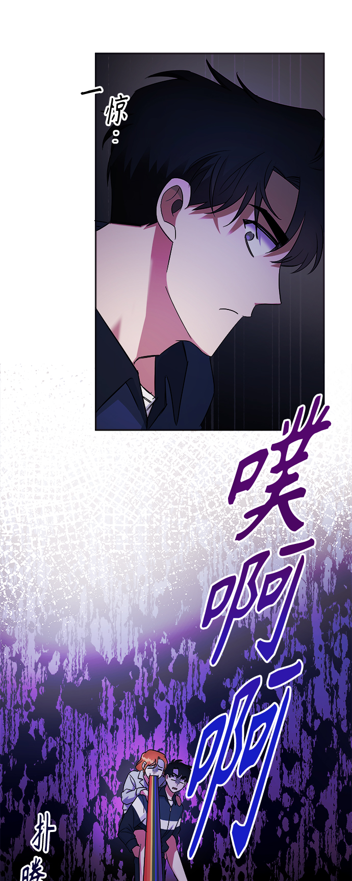 第4话50