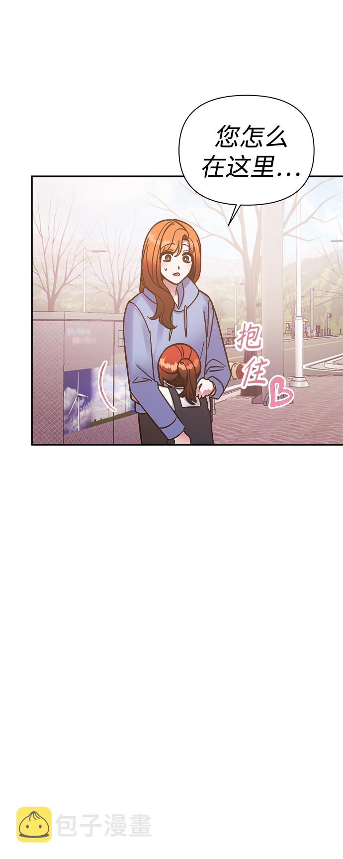 第49话3