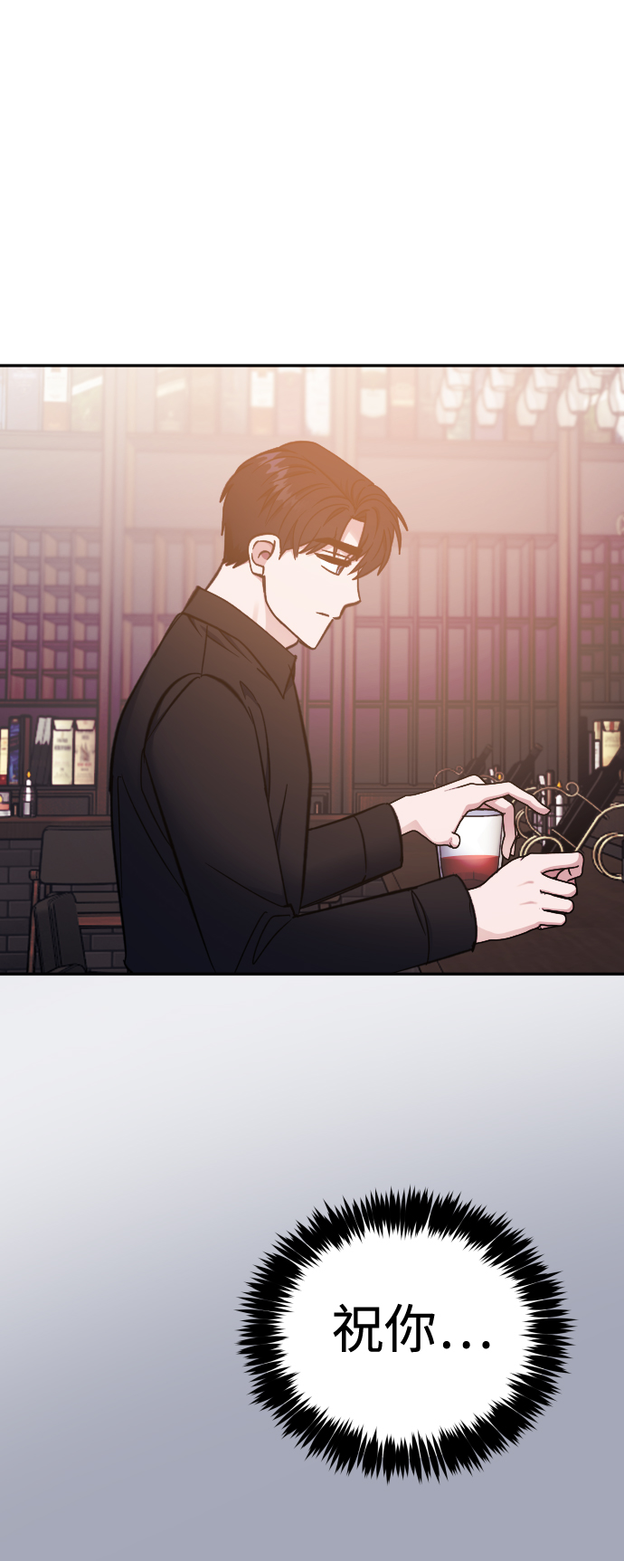 第47话19