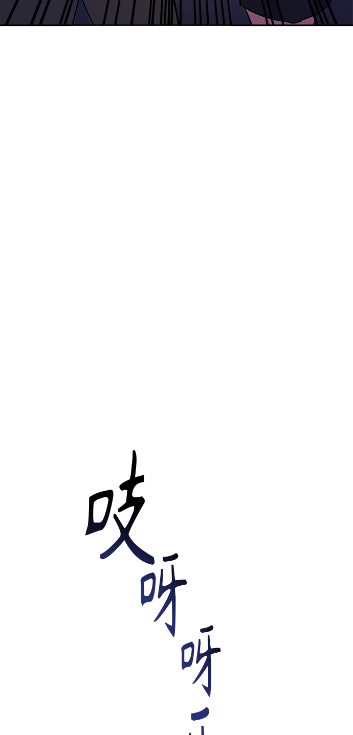 第6话47