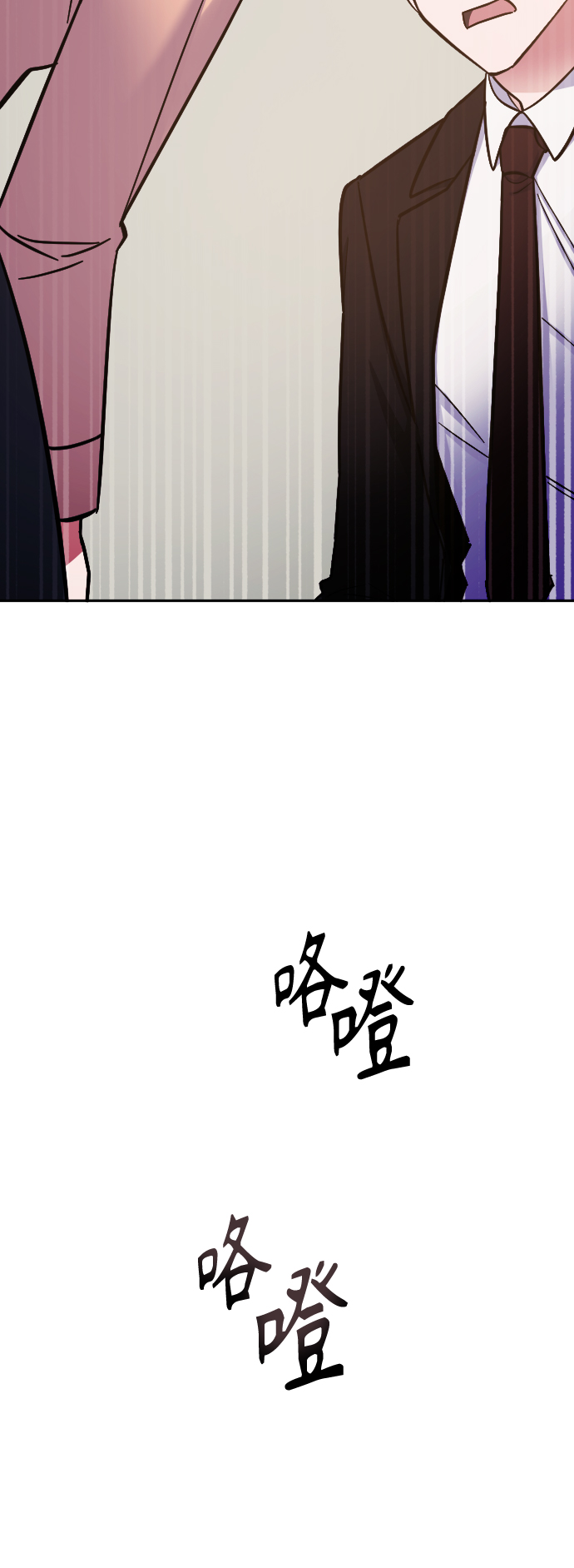 第64话48