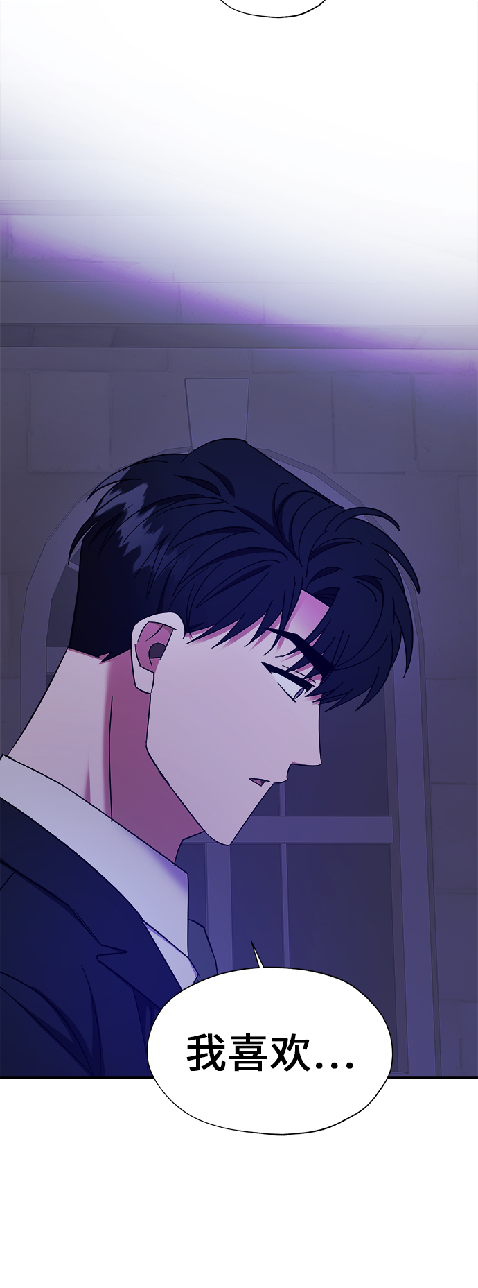 第20话38