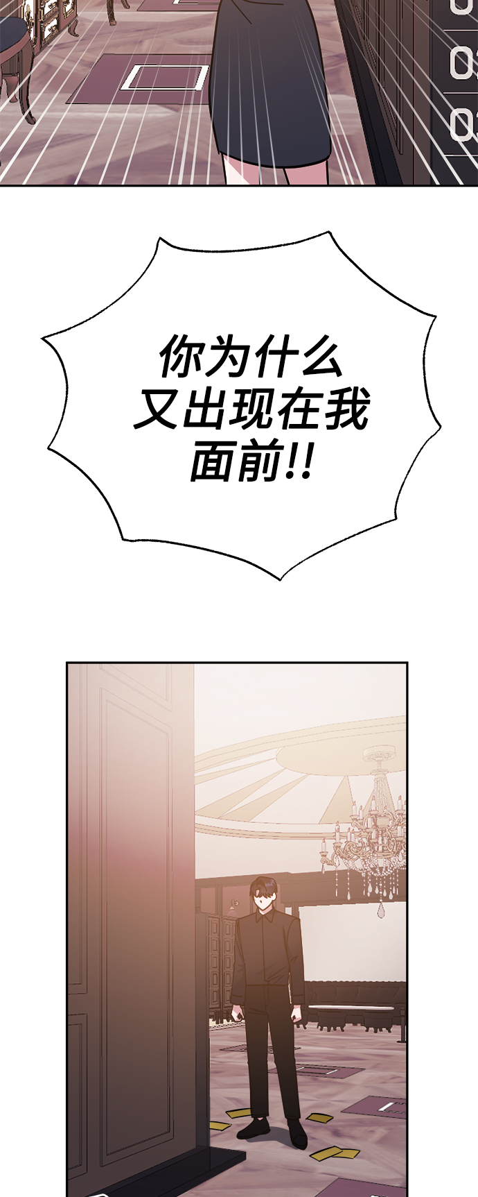 第51话28
