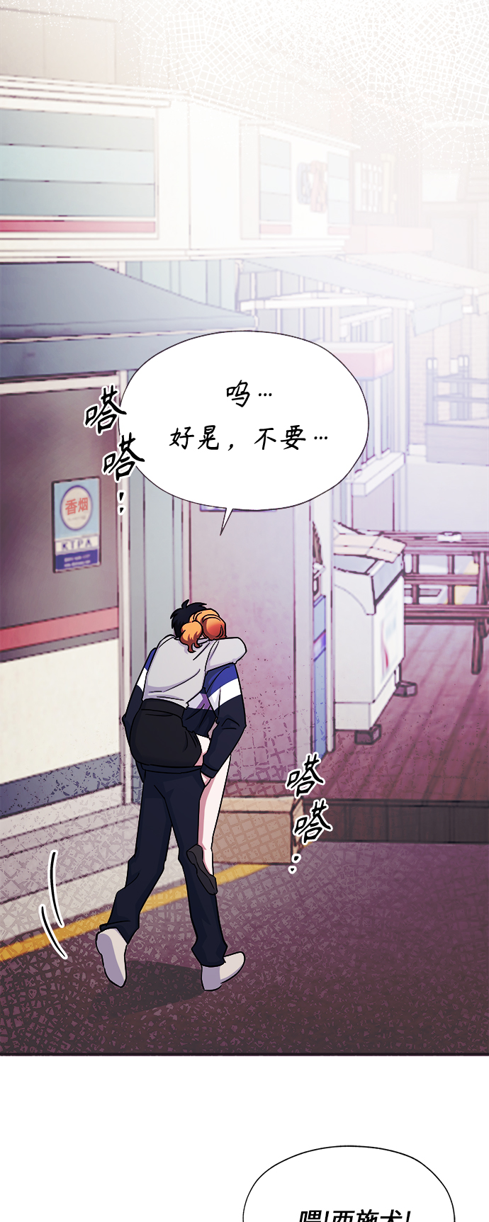 第4话39