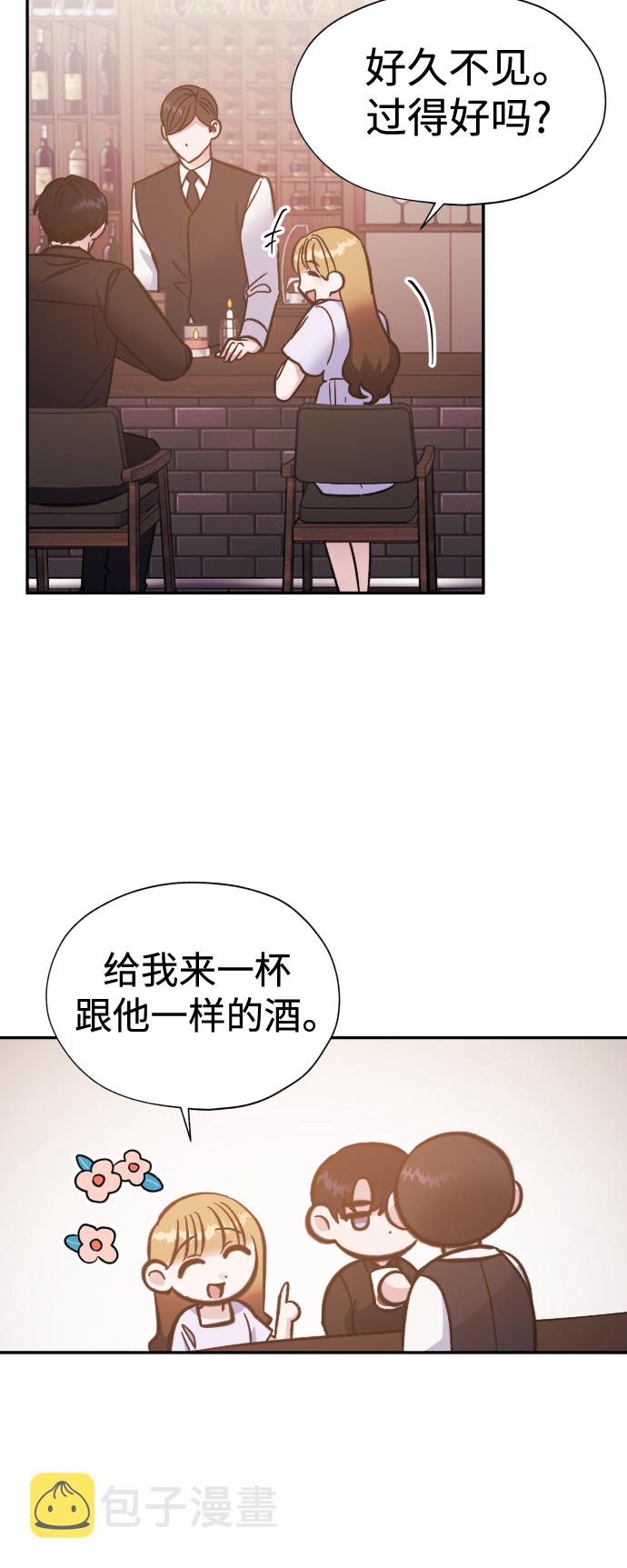 第47话23