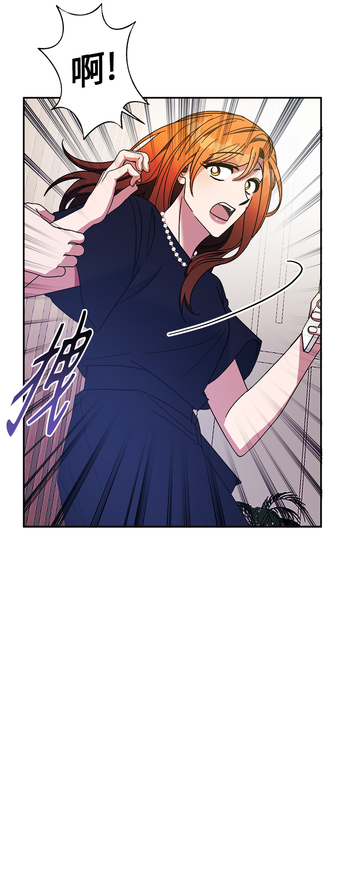 第19话35