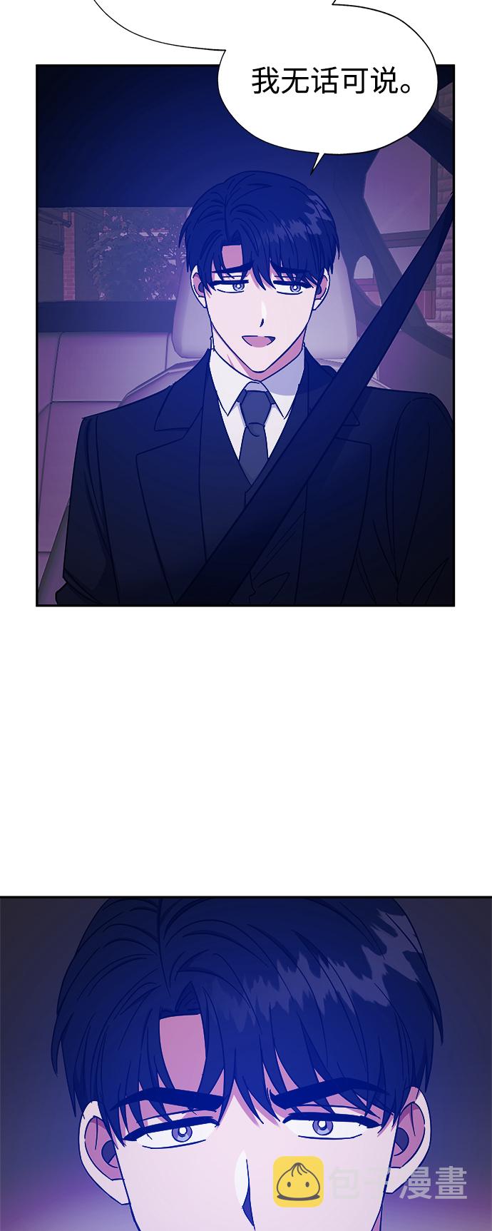 第33话21