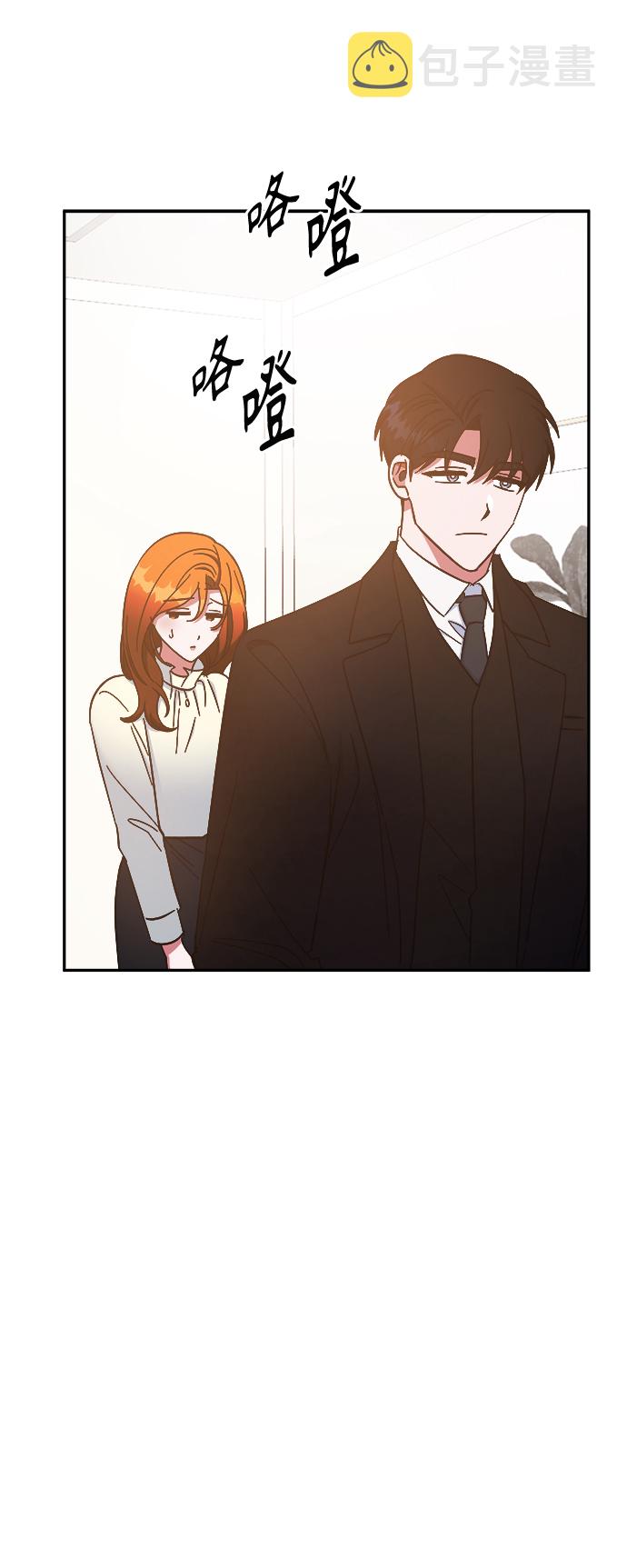 第33话25