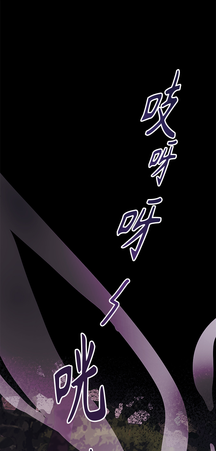 第6话53