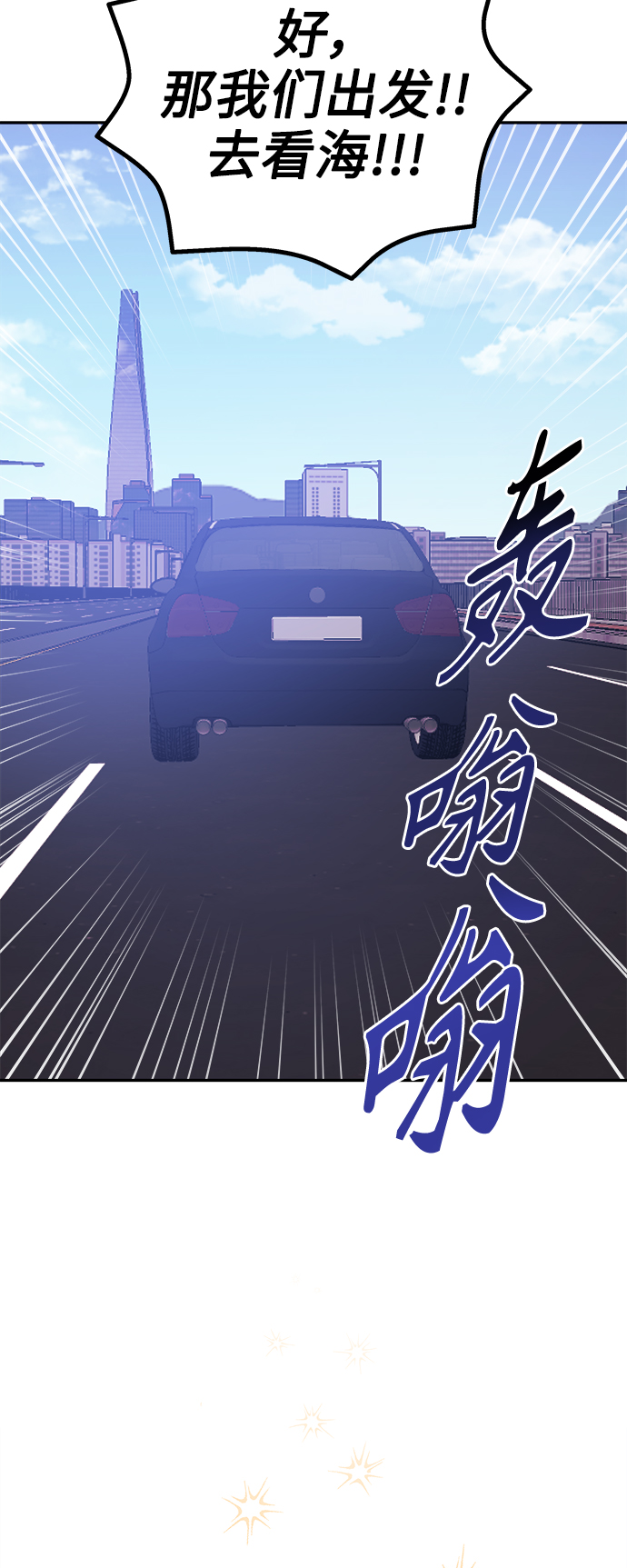 第60话20