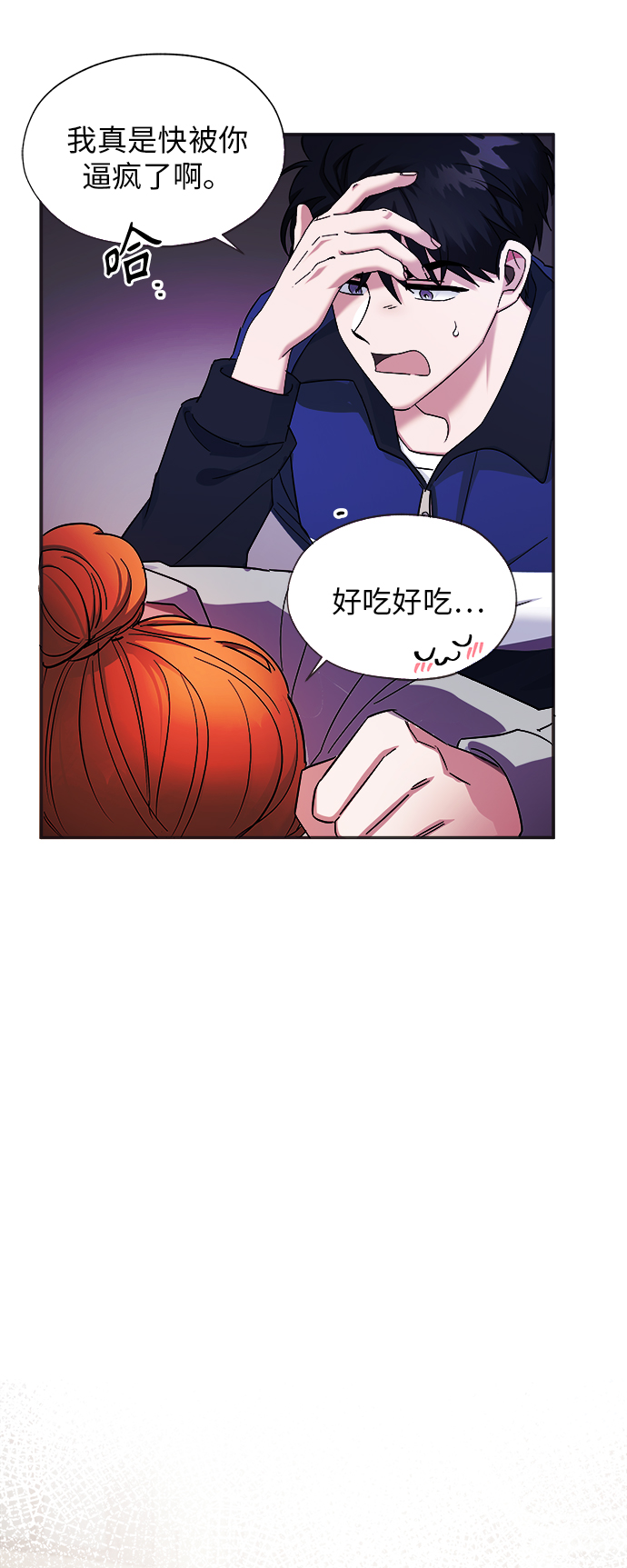 第4话38
