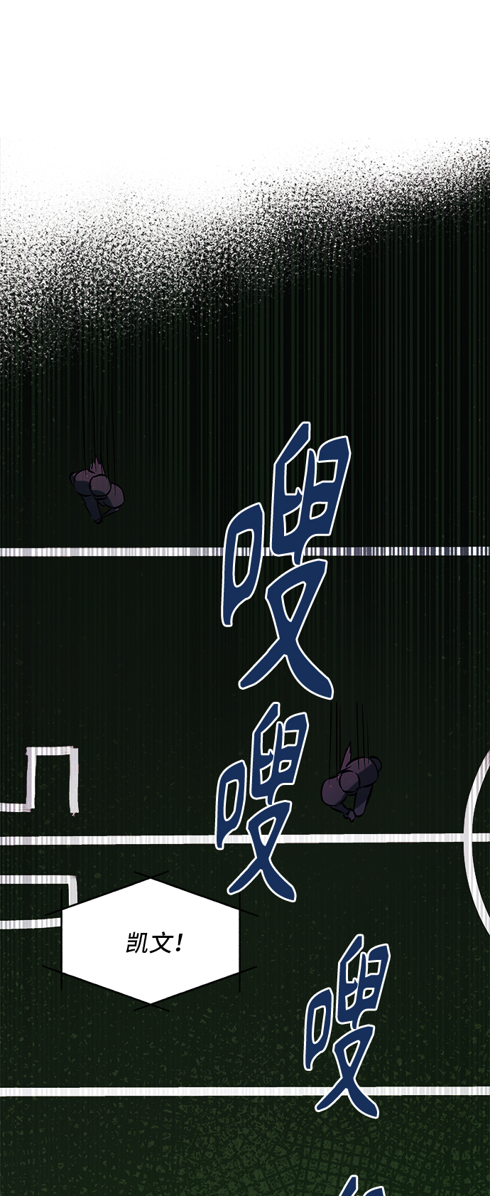 第1话2