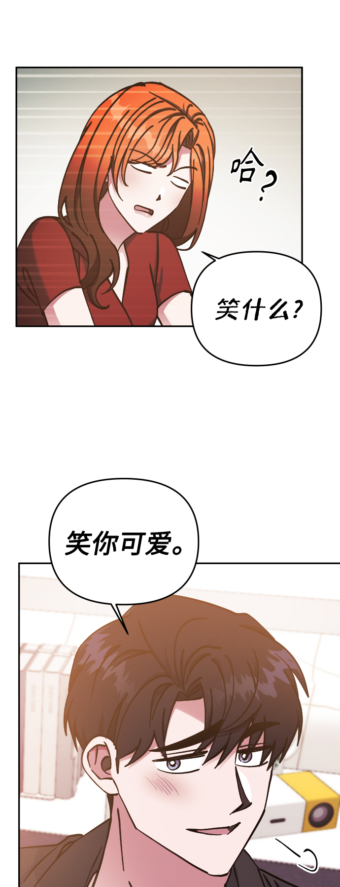 第63话24