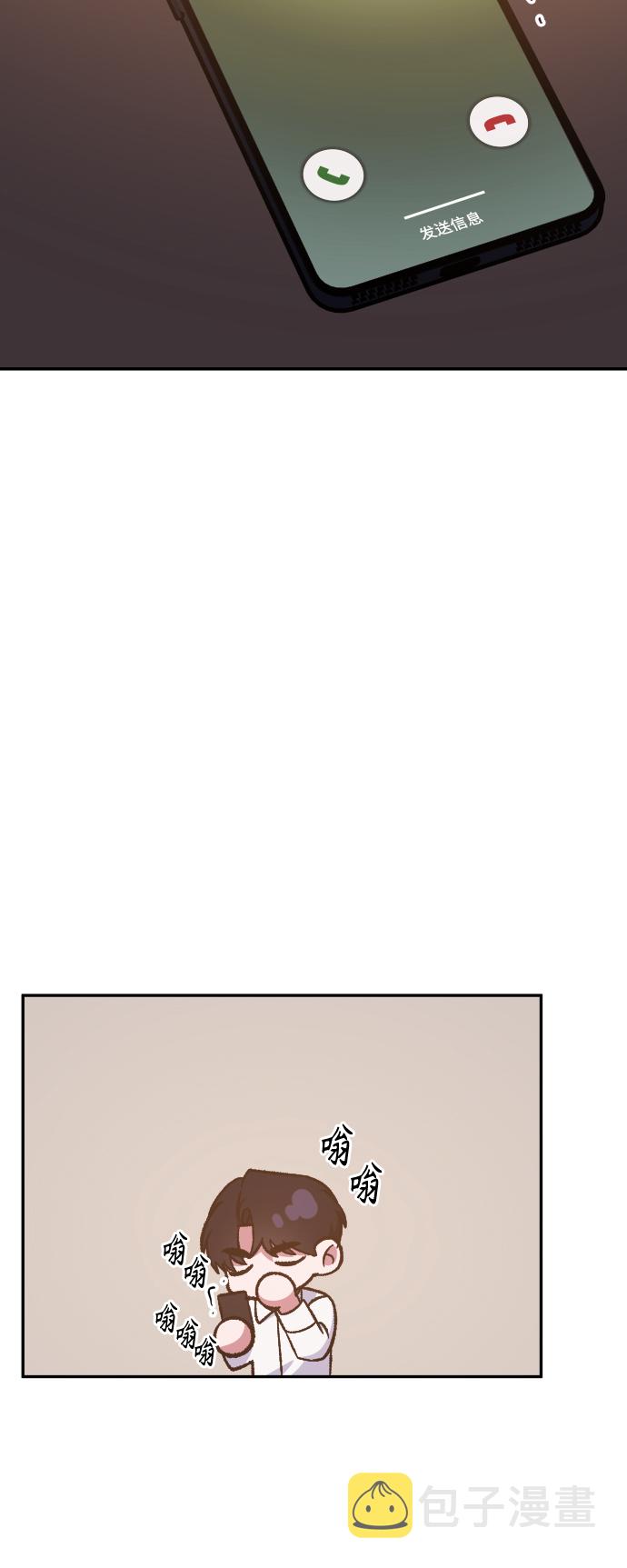 第59话24