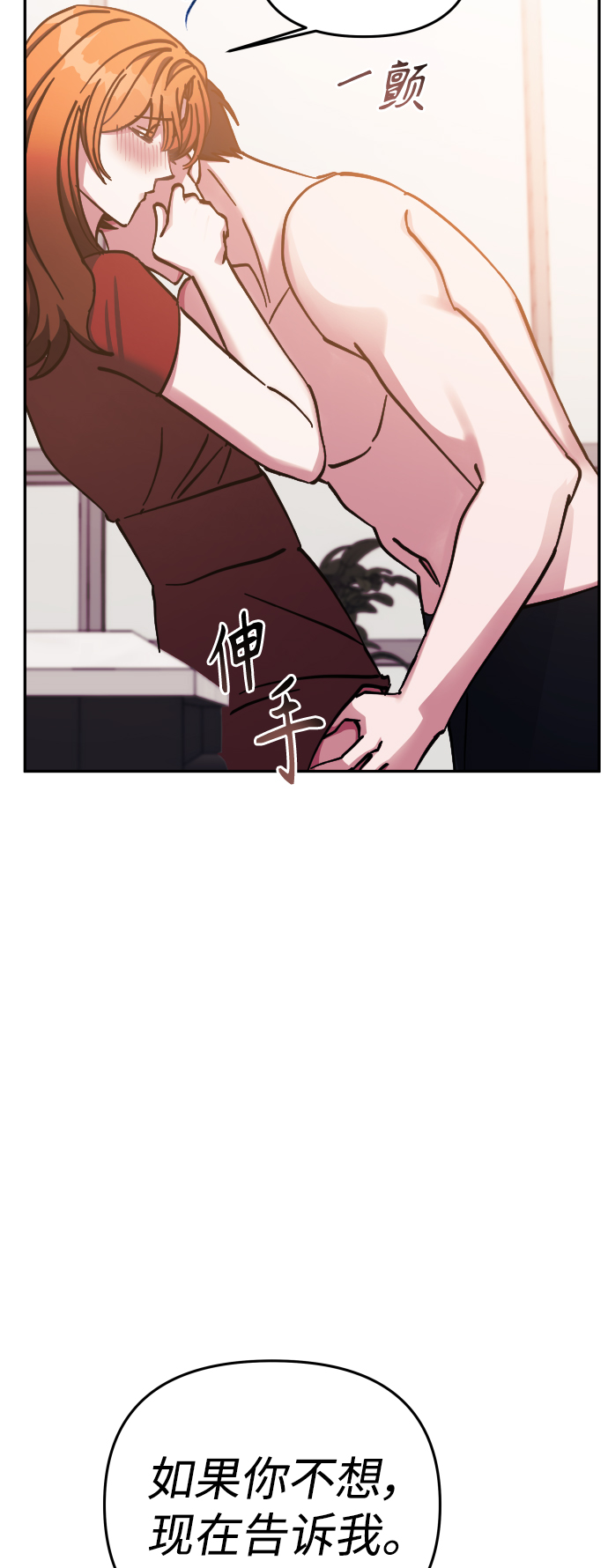 第63话55