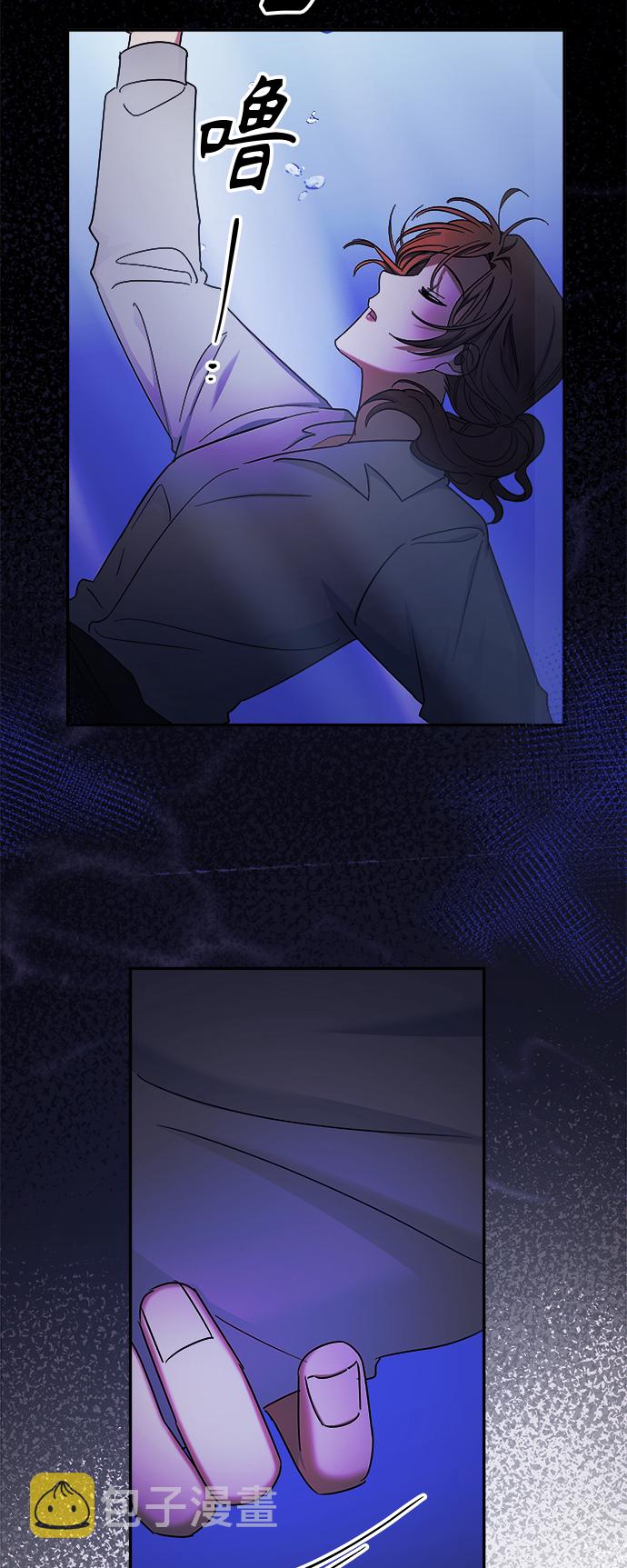 第5话39