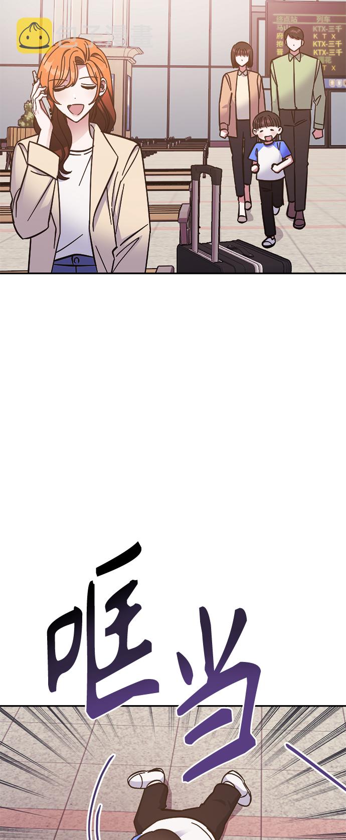 第53话39