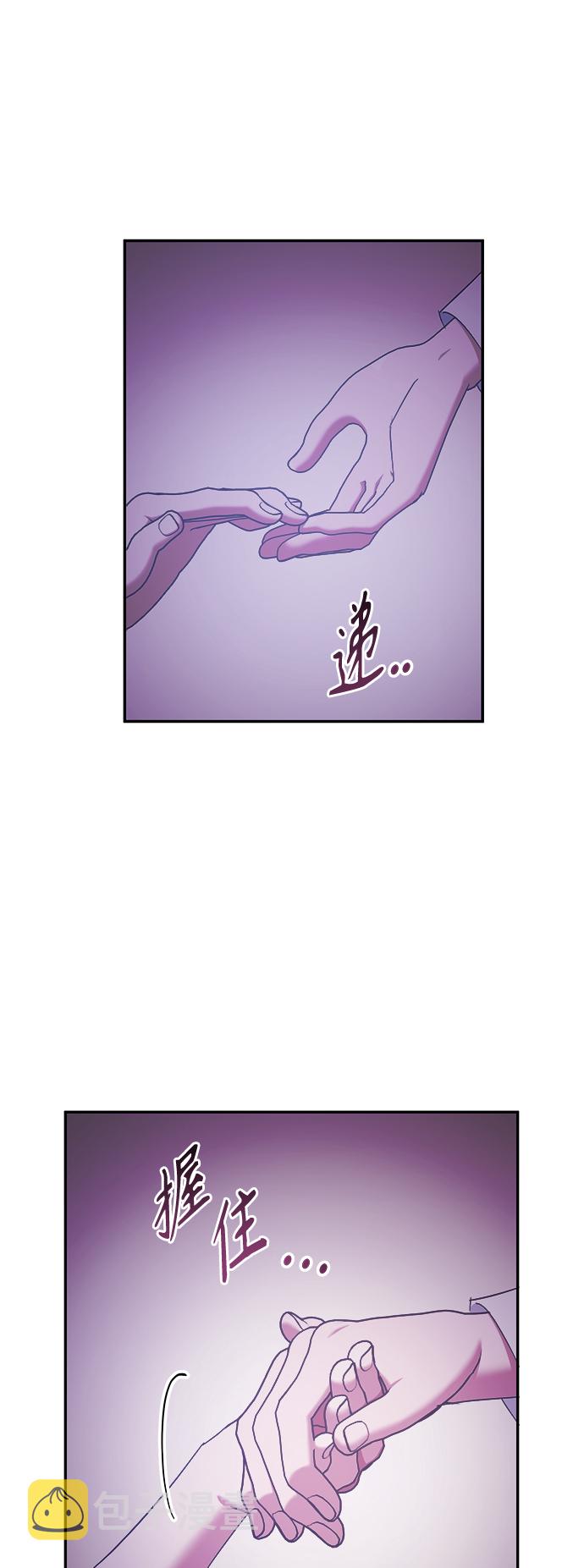 第23话4