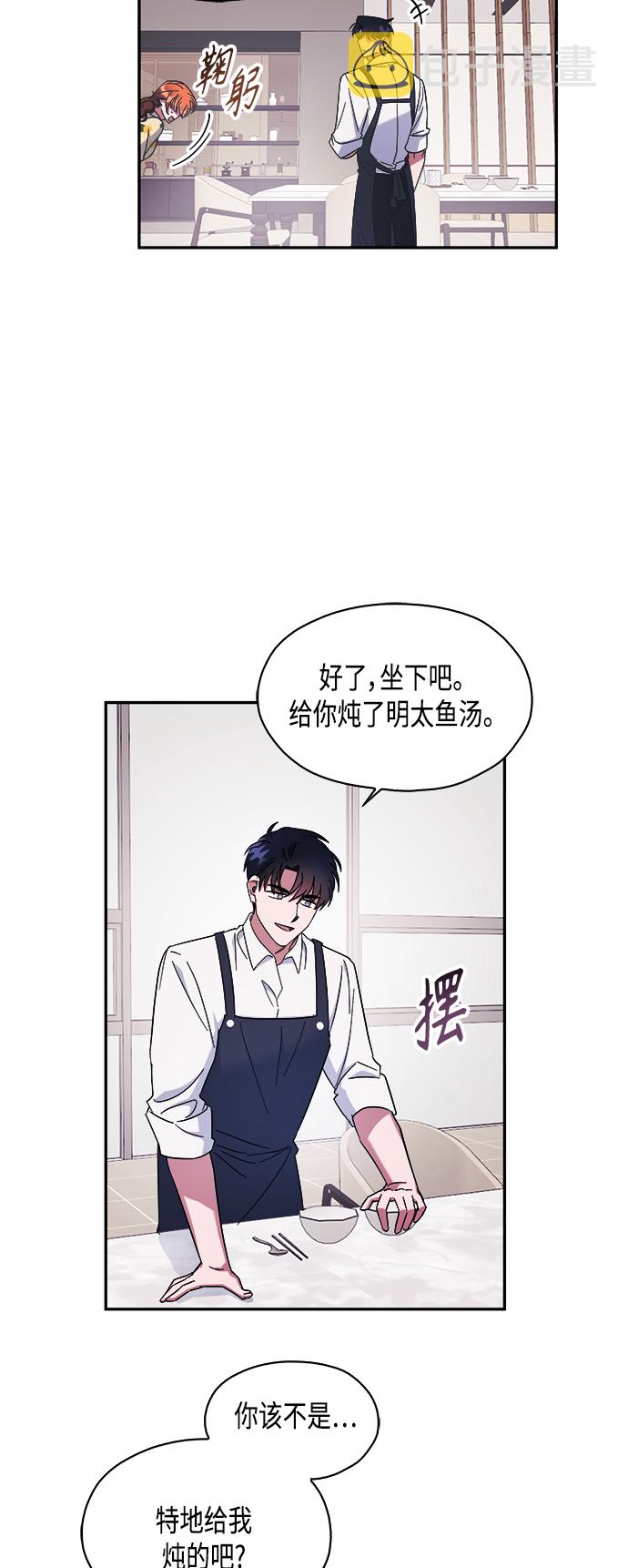 第12话15