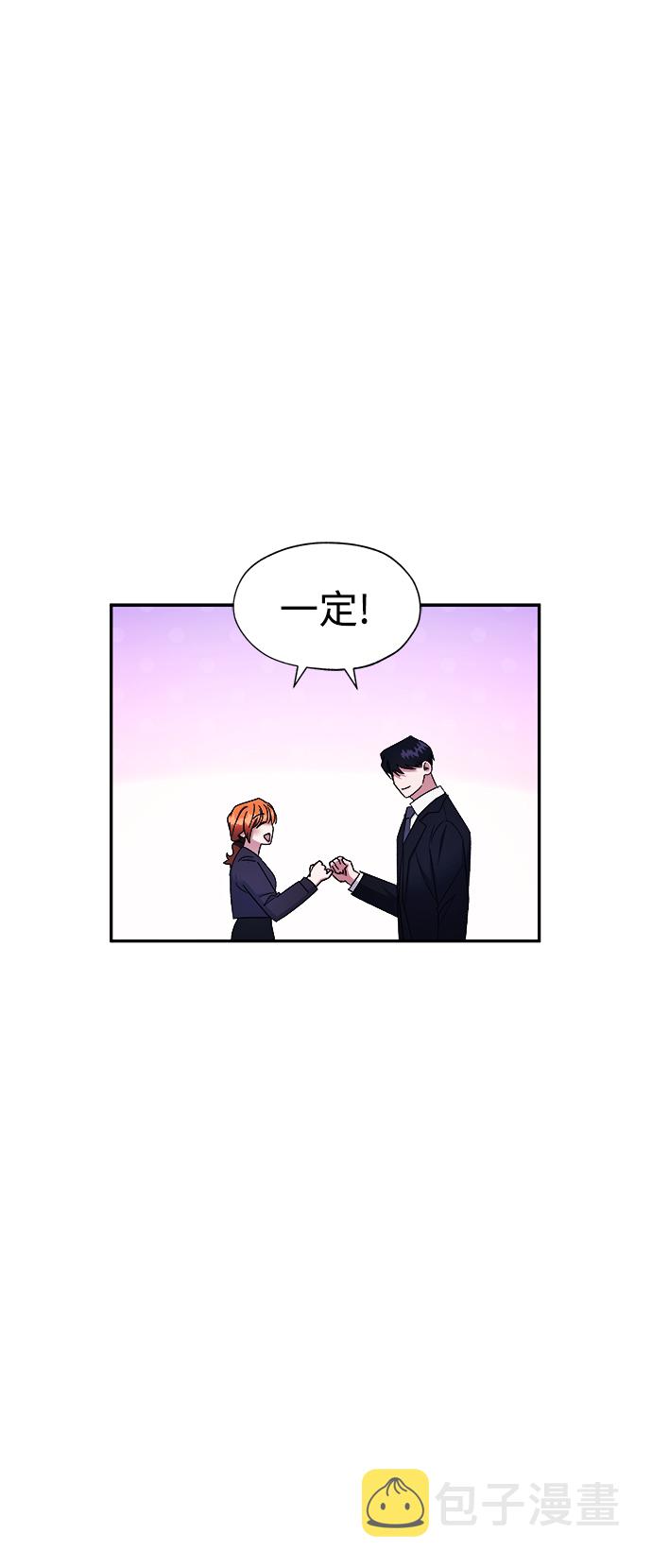 第27话13