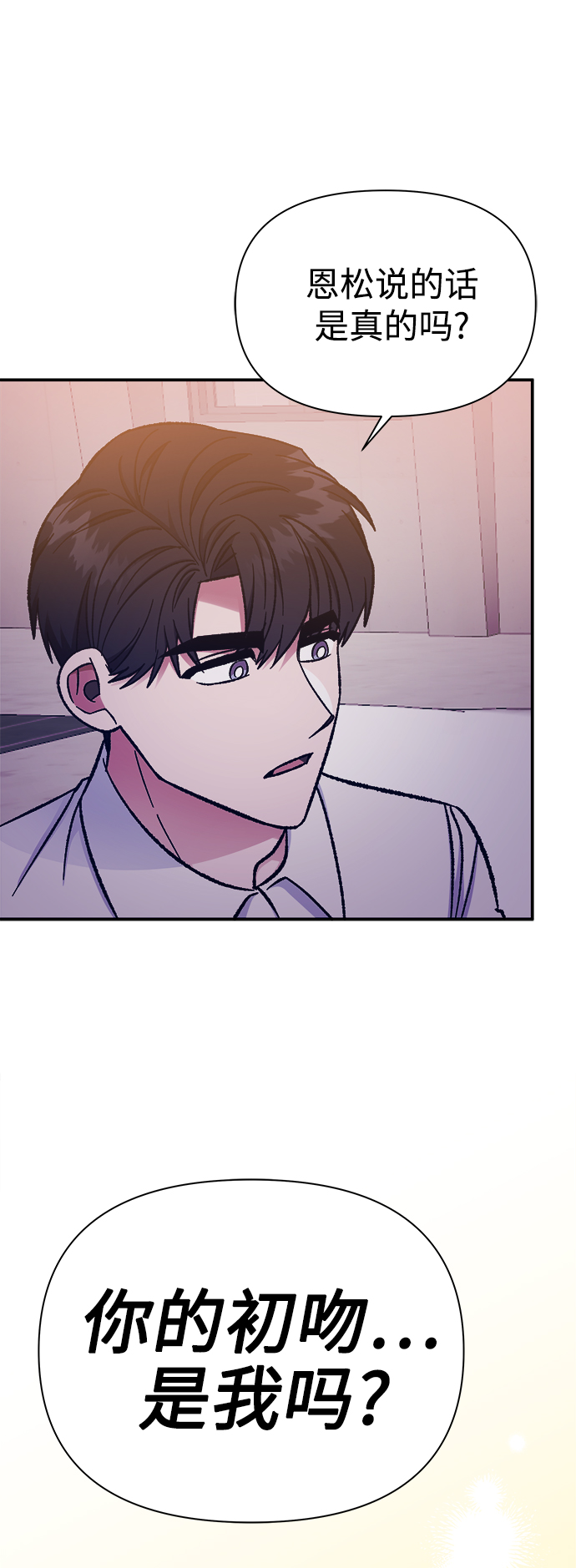第60话49