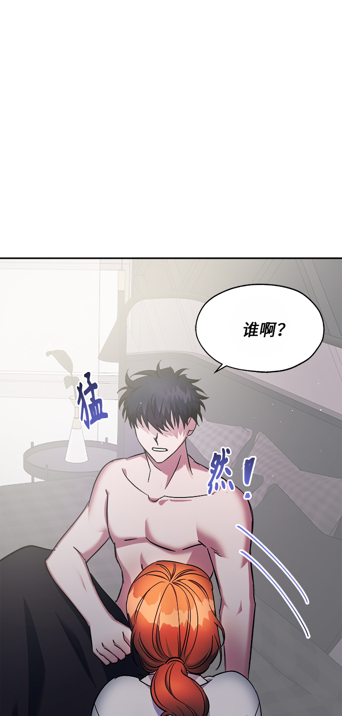 第2话61