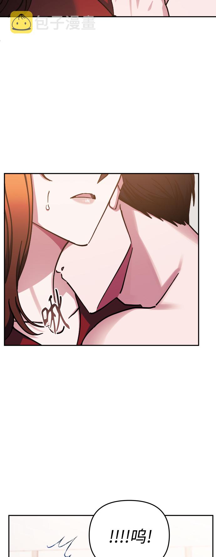 第63话54