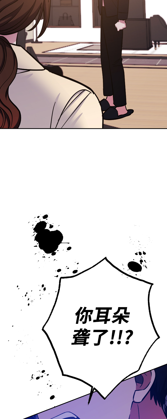 第49话35