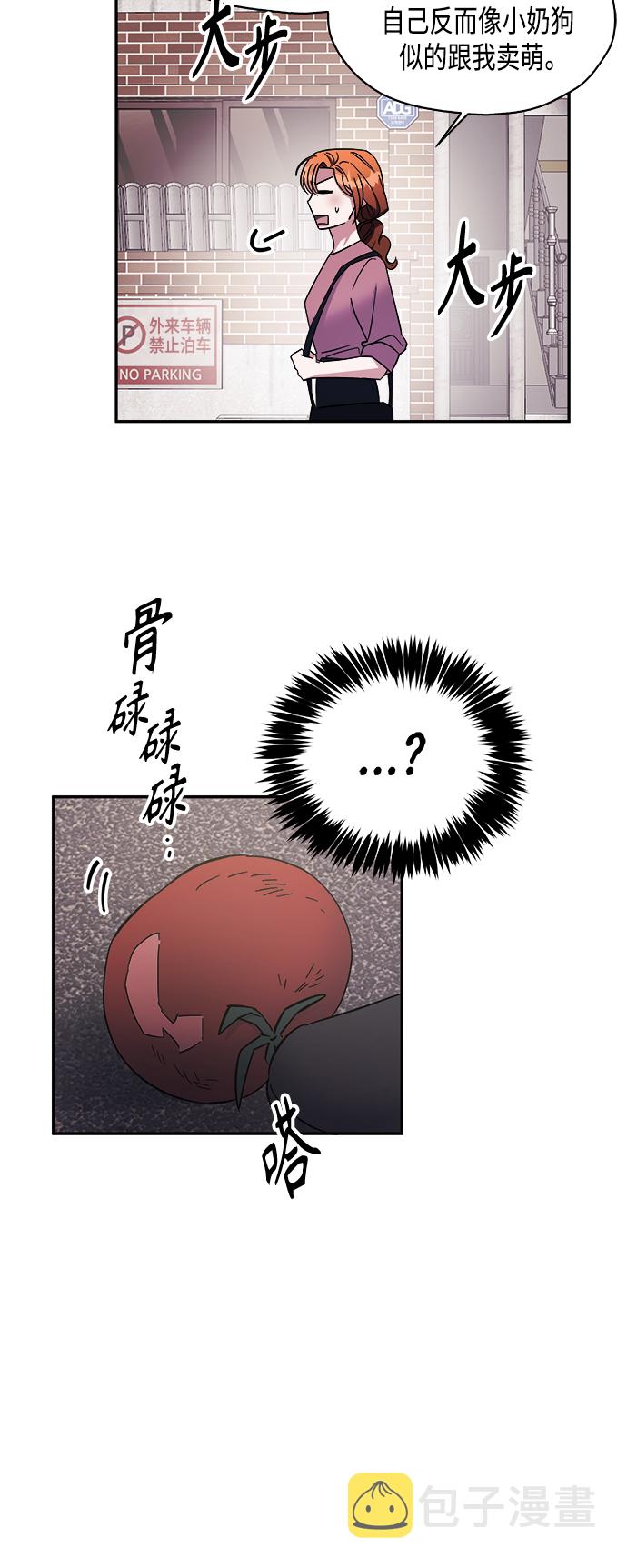 第13话30