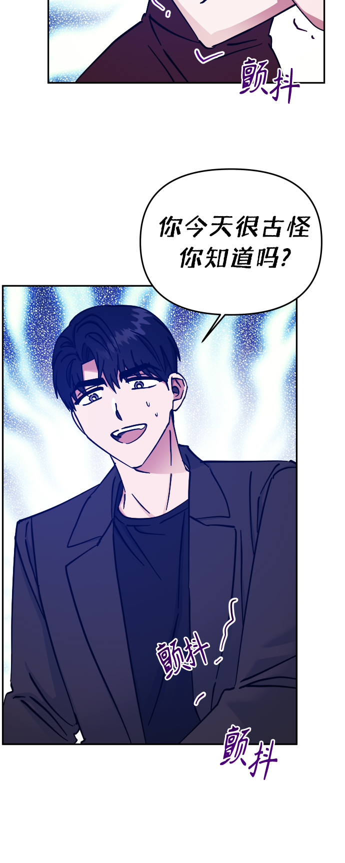 第63话15