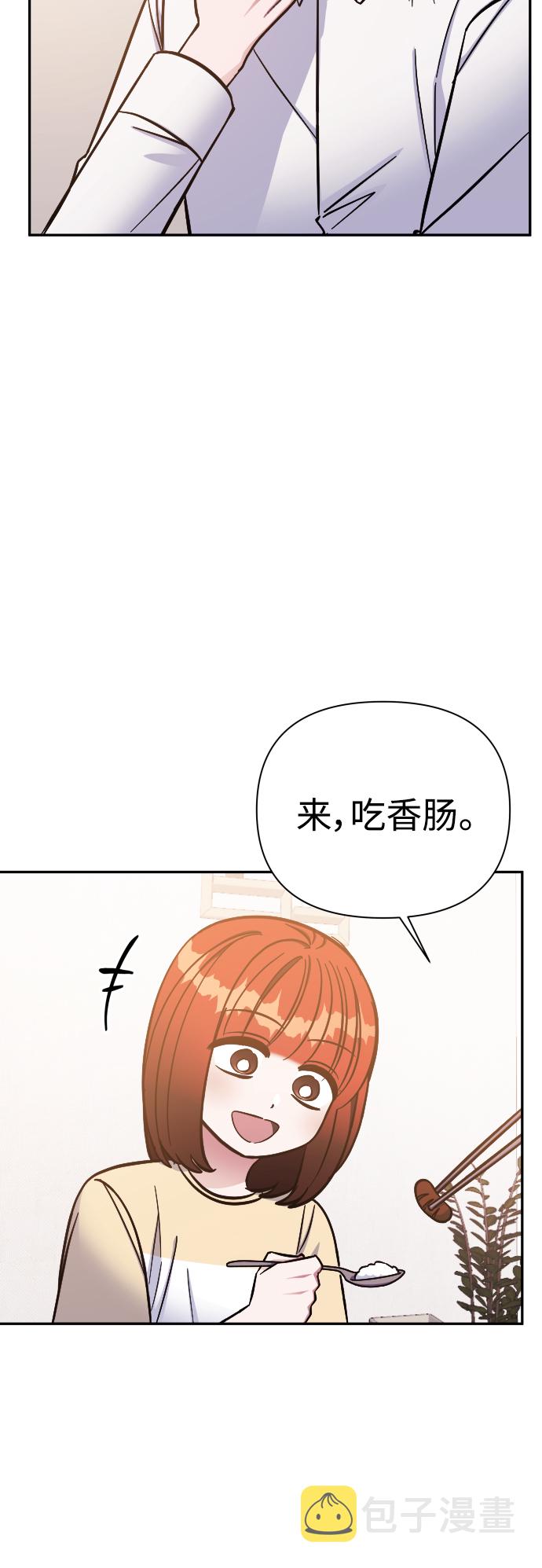 第61话22