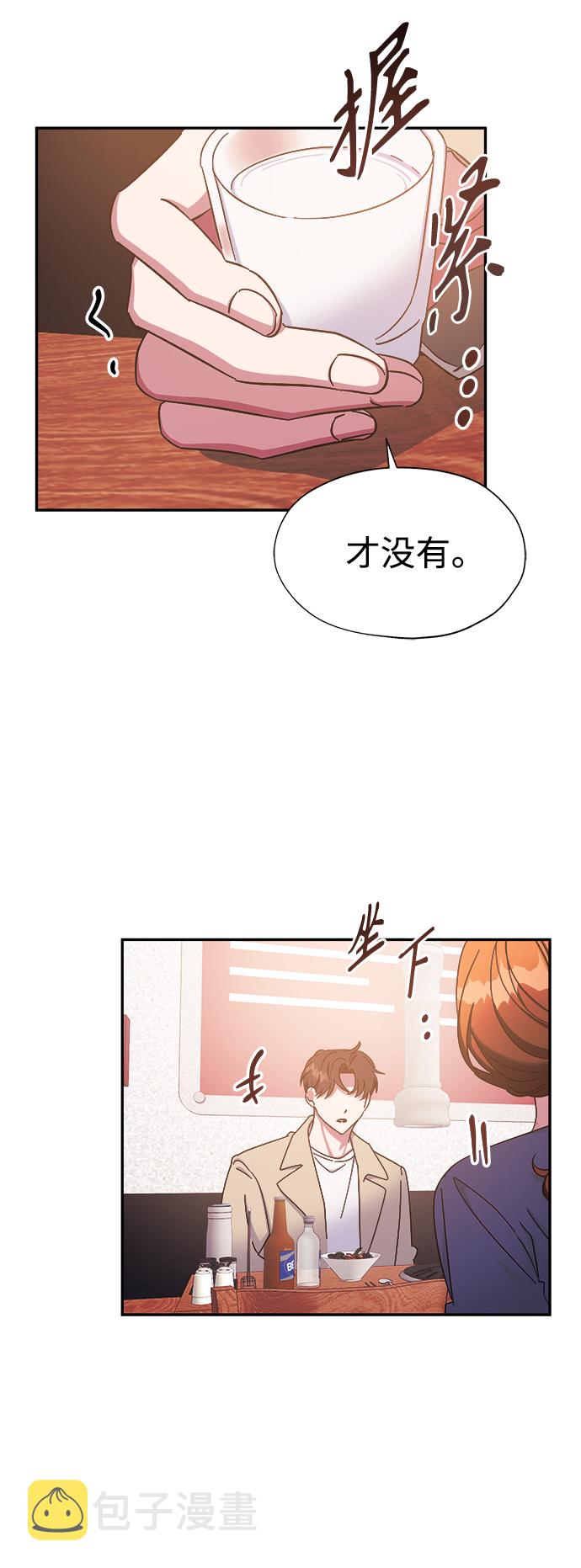 第28话25