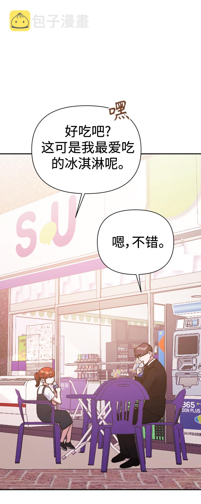 第48话36