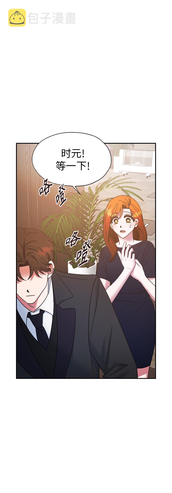 第21话18