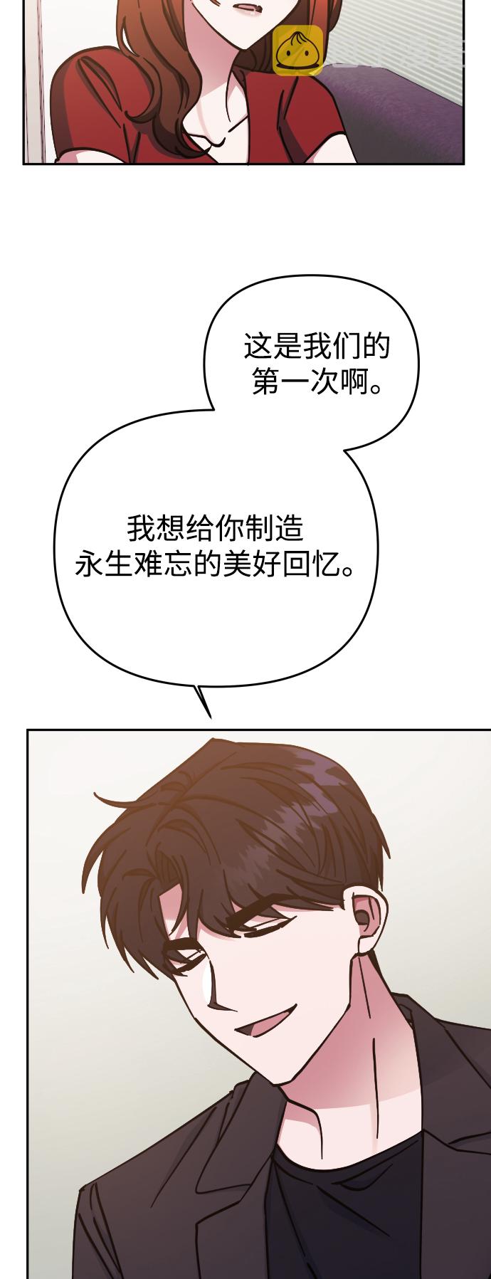 第63话27
