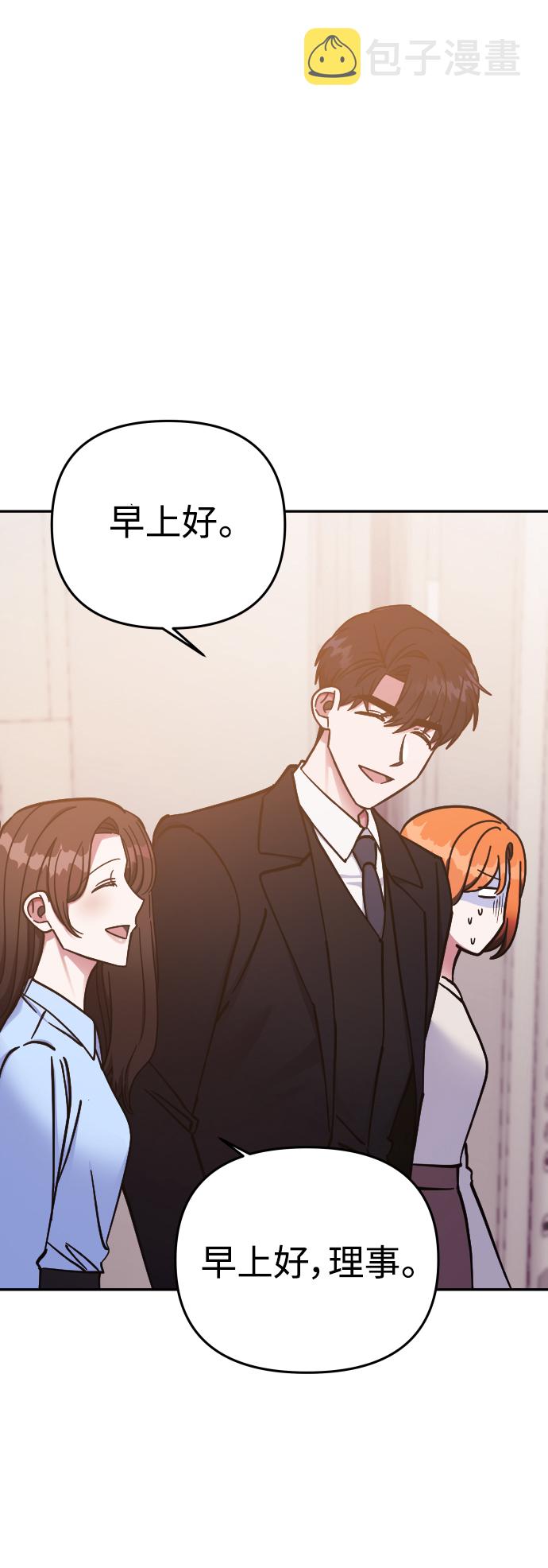 第65话47