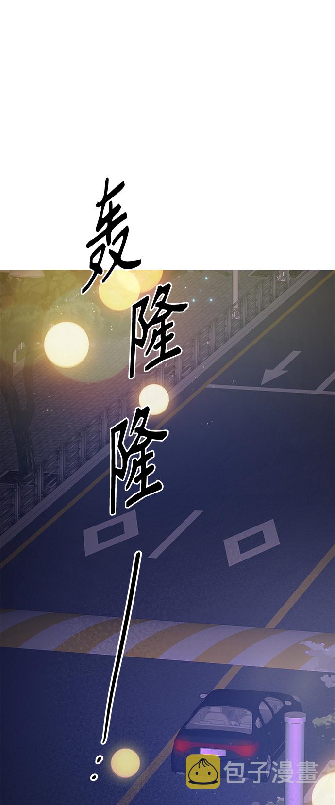 第27话17