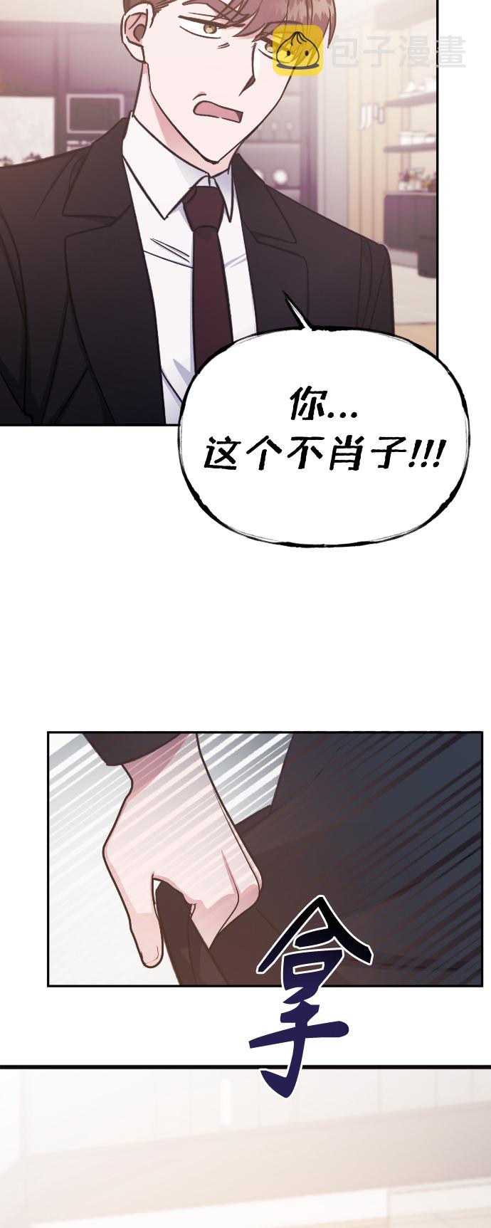 第47话15
