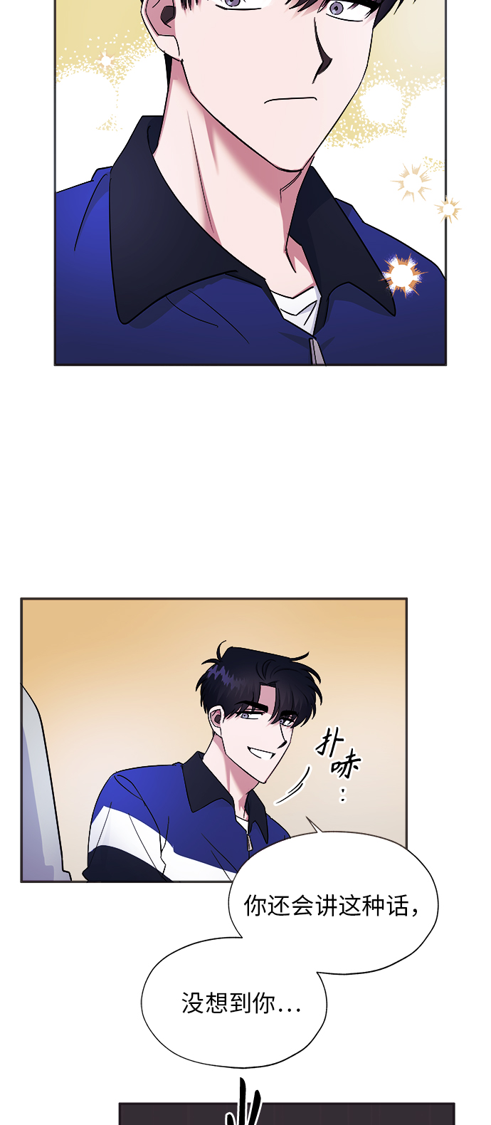 第4话36