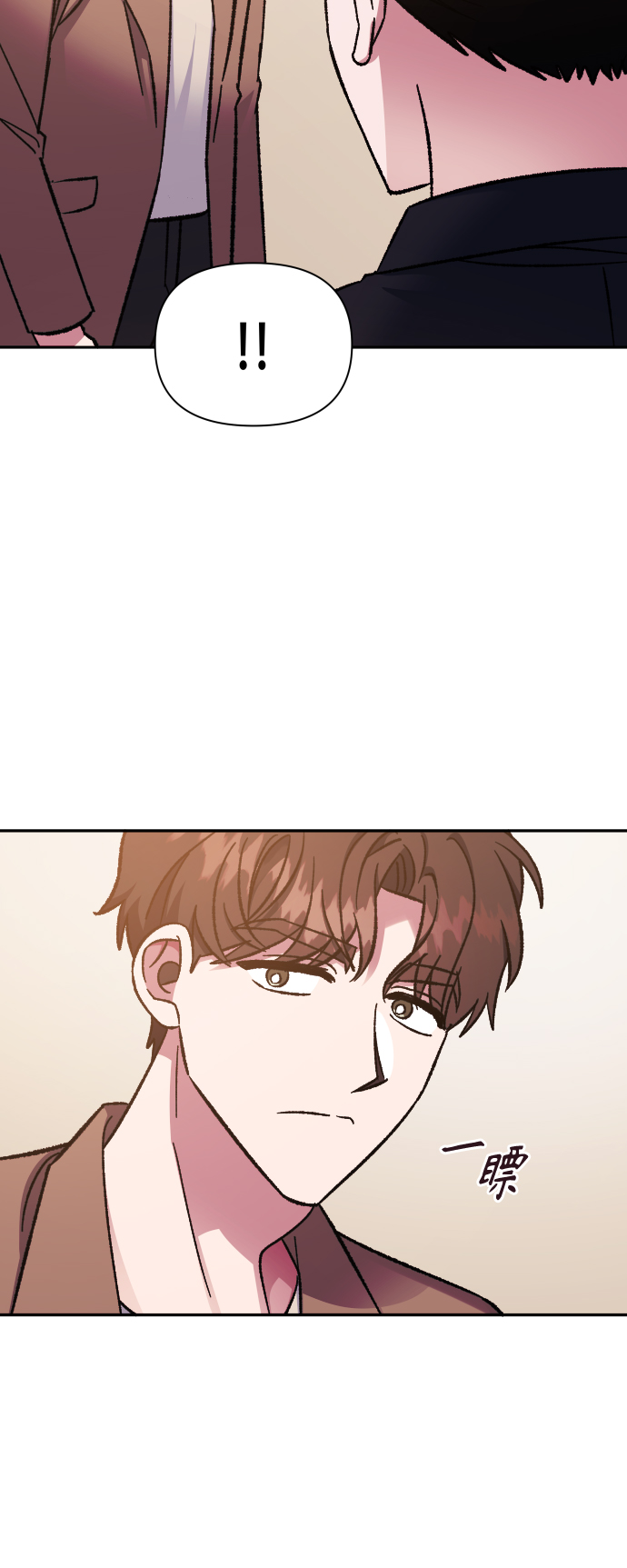 第56话15
