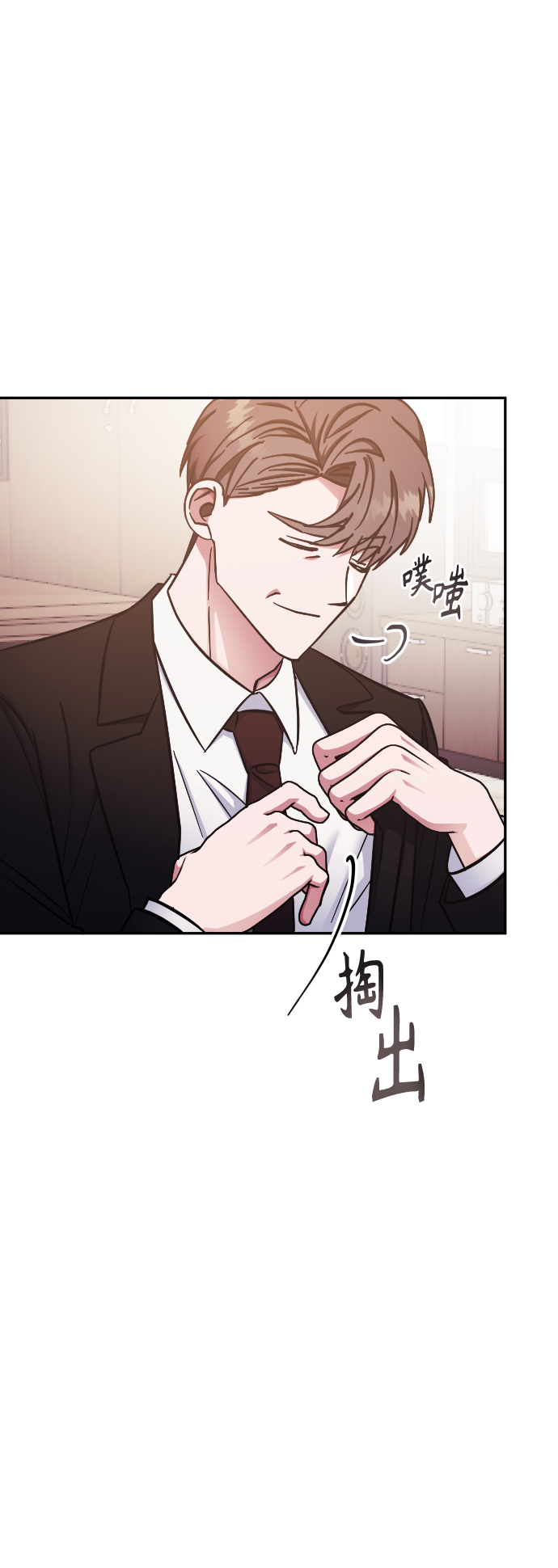 第64话36