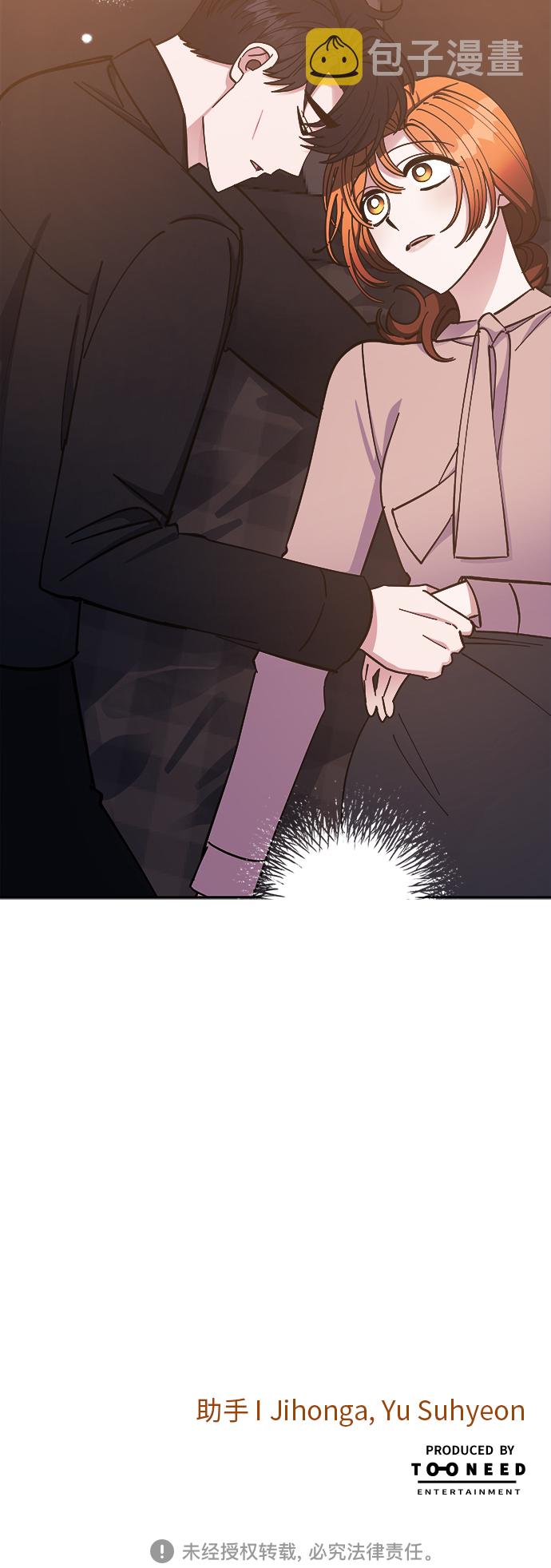第51话56