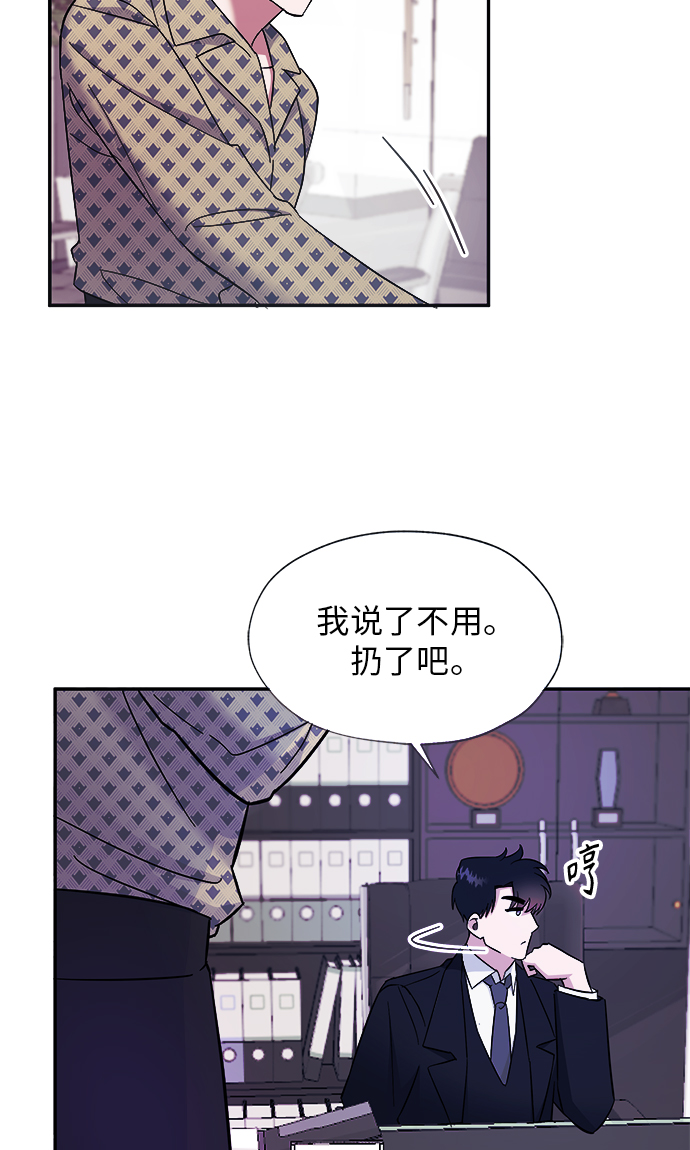 第7话21