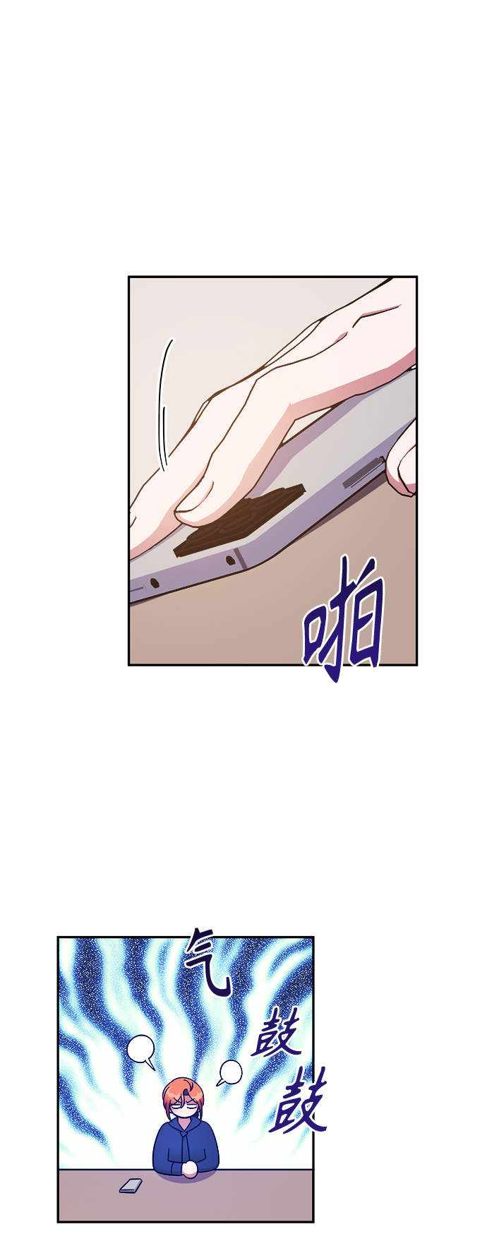 第24话19